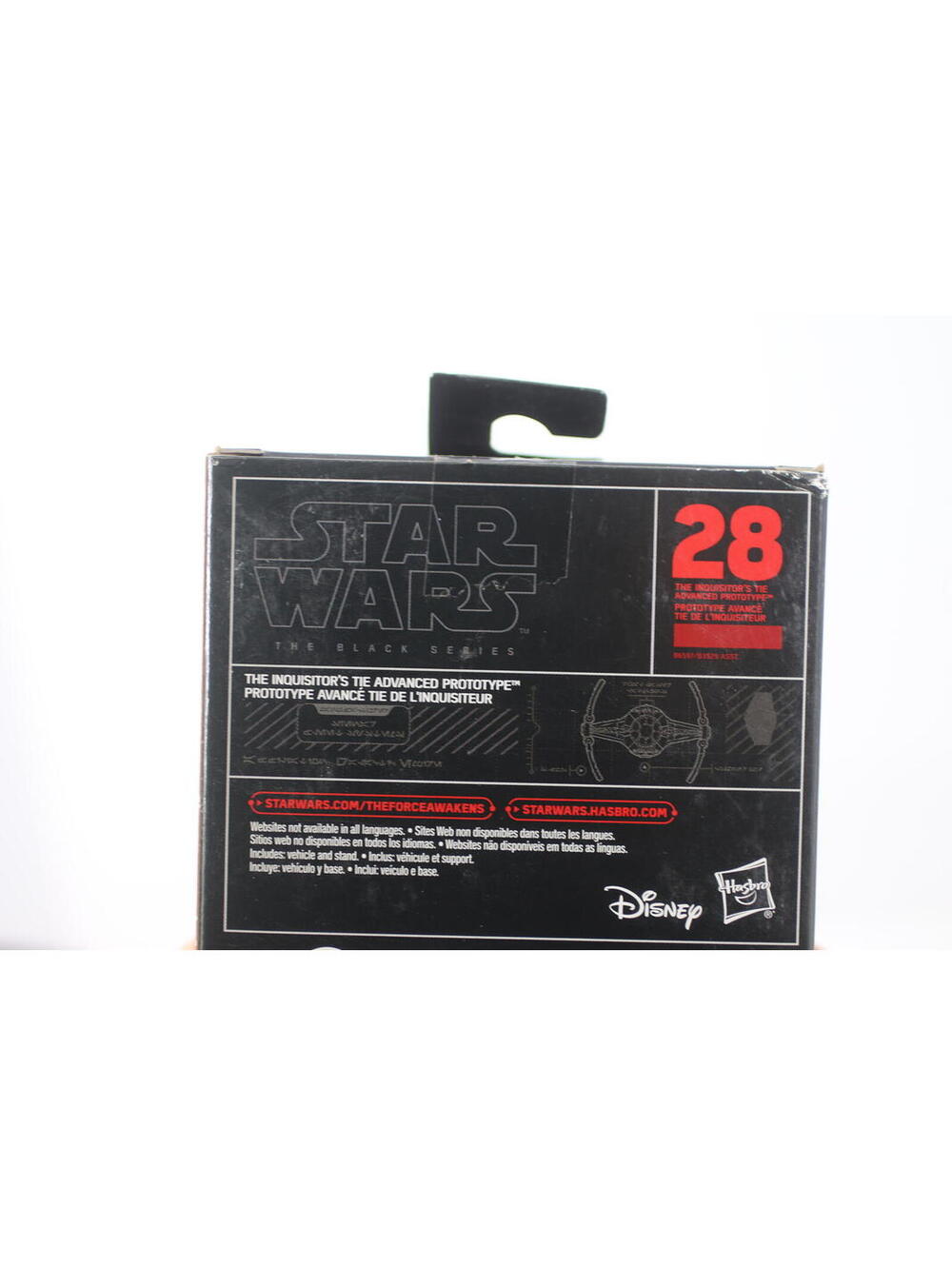 STAR WARS BLACK SERIES INQUISITORS TIE ADVANCED PROTOTYPE 28 TITANIUM SERIES NEW - Picture 5 of 7